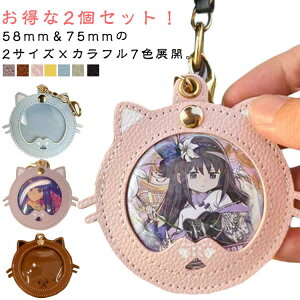 ˂݂݊ʃobWP[X 2Zbg ʃoba ʃobW L[z_[ ʃobWz_[  ʃobWP[X RNV fBXvC h~ یJo[ Aj ObY  I^ 