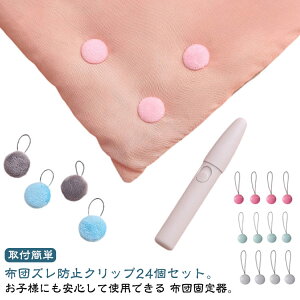 24Zbg Nbv zcNbv jȂňS ֗ACe Yh~ jȂ Œ ~ zch~Nbv e ꗎh~ S jȂňS tȒP |zc ѕz 