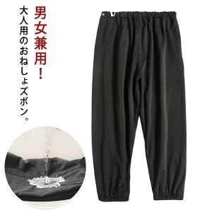  pc ˂Y{ ˂pc h Y{ փpc AR Y{ EFXg߉\ ݏoh~ AR΍ jp l j  ppW} A