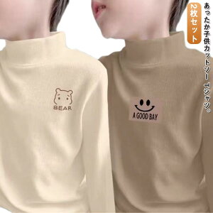 LbY Jbg\[ TVc ^[glbN Ci[ 2Zbg ǂ  nClbN gbvX q Xgb` WjA Ci[Vc z ۉ  A_[Vc ~p ̎q j