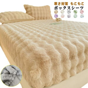 {bNXV[c ~p  ӂӂ ̌^~pbh tl }bgXJo[ h VO Z~_u NC[TCY xbhJo[ BOXV[c xbhV[c  M 