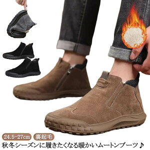 [gu[c Y Xm[u[c Y u[c hC EB^[u[c Xm[V[Y h ۉ N V[gu[c  C ~p y Ȃ ӂӂ ₷ 