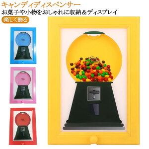 2Zbg a NX}X v[g Mtg LfBfBXyT[ Ǌ| XibN[ َq t[^ `R[g p[eB[ LbY e  oȒP r