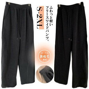 t[Xpc fB[X J[upc t[Xn N Chpc h  H ~ g Nуpc  ӂӂ ̌^Jo[ C[W[pc RN[pc  {