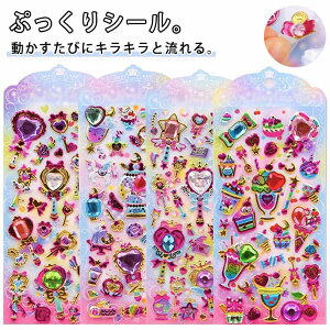 10Zbg JvZV[ ՂՂV[ ՂՂ V[ ̃V[ 3D ̎q w M RM V[ ΃V[ Jt h h LL SNS V[ m[g 