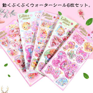 a NX}X V[ y6Zbgz EH[^[V[ ՂՂV[ ՂV[ ̎q 3D ̃V[ w  V[ hV[ ̃V[  炫 