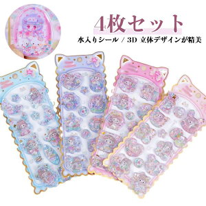 y4Zbgz V[ EH[^[V[ VJVJV[ fR[VV[ ՂՂ V[ 3DV[ ̃V[ ՂV[ Iȕ 蒠p DIY I 킢 