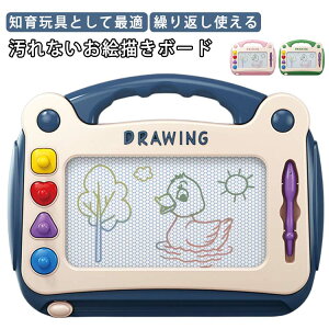 G{[h {[h m炨 GZbg }Olbgyt JԂg G {[h `{[h P꒠ ď{[h t w 