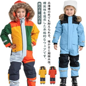 �X�L�[�E�F�A �Ȃ� �X�m�[�{�[�h�E�F�A �L�b�Y ������ �j�̎q ���̎q �q���� �~ ��V�� �W���j�A �X�L�[�E�F�A �X�m�[�{�[�h�E�F�A �L�b�Y �Ȃ� �����s�[�X �������H �h�� �h�� �W�����v