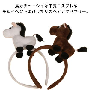 J`[V n Ԃ wAoh  E} ʂ ̊ 蕨 2026N x ߔN   RXv ɂȂ l q wAANZT[ RX`[ N  