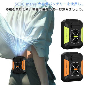 USB}[d xgt@܂ 3iK  4WAY  |t@ O |@ 3~10Ԓԉғ 5000mAhe @ d MǑ΍ ^ y 4WAY gѐ