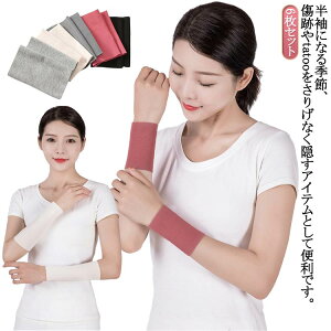 6Zbg tBbg rJo[ rT|[^[ A[Jo[ ̘rJo[ BT|[^[ fB[X Y ʋC Xgb` ̘rT|[^[ BT|[^[  Ղ 