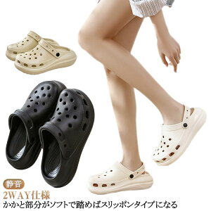 EVAT_ 炩 É 2WAY 炩 T_ ɂ Ȃ   i[X i[XT_ T_ ItBXT_ ItBX  Xbp Ōt ۈm m C