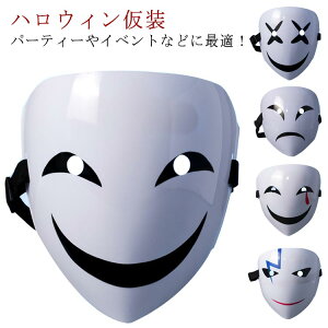 Cxg nEB    }XN  SVbN}XN  RXv nEB[ nEB RXv z[ sG NX}X p[eB  낢 A