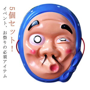  `|\ ЂƂ Βj Ղ _y ЂƂ Ղ y ЂƂ   Cxg ߂  x x    a NX}X v[g Mtg