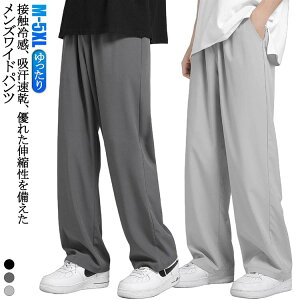 Xg[gpc -5 Y ڐG⊴ Chpc    K 2g JWA K`Epc ڐG⊴ y   傫TCY W[W Y{ n  ACXV