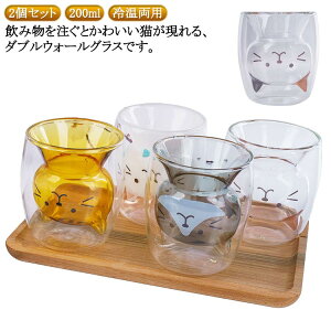 d\ lR 킢 200ml KXRbv ϔMlROX v[g lR`[t ≷p KXRbv Mtg WEHOK W[X  [[ X