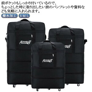 2way L[obO g[gobO g@\ VbsOJ[g \tgL[P[X @ h ܂肽 fB[X g LX^[t L[obO ܂肽 L[