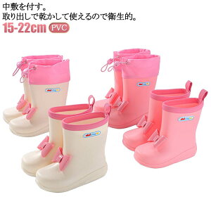  C ̎q q it[ht  ʉ WjA JC w CLbY ʊw J ~g LbY t[h { Cu[c x_[ O 15cm it[ht 17cm 18cm 1
