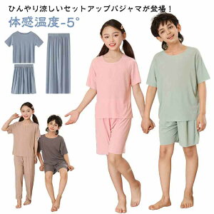 Y{ pW} ⊴ TVc j̎q      [EFA LbY q Zp LbY WjA Q ̎q ㉺Zbg Y{  Ђ Vv Zb