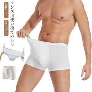 gxV[c Y ĝăpc V[c^Cv {NT[pc Y {NT[^Cv gxV[c Y {NT[pc jp V[c  ĝă{NT[pc 