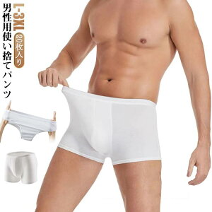  {NT[pc ĝĉ h 20Zbg Y pc   j s o @ tBbglX  ĝăpc  h 20Zbg [_ W Vv  