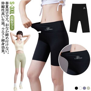  5 Xpbc   ėp  MX fB[X 2g  MX UVJbg 5 Xpbc  Xpbc 傫TCY ⊴ Ci[ K [EFA n[tMX ܕ