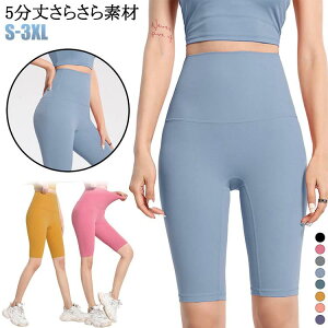 5 fB[X K g[jOEFA KEFA z V[g Kpc Xpbc V[gpc  X|[c i Kpc r X|[cpc X|[cEF