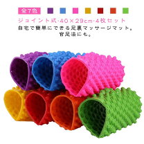 楽天市場】官足 プチマットの通販