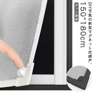 Ԍ lbg }Olbg JbgR DIY\ ȈՖԌ \Ԍ t ȒP Ԍ˃J[e  ᒠJ[e  p hlbg 悯 h h C ʂ DIYLbg҂݌  C