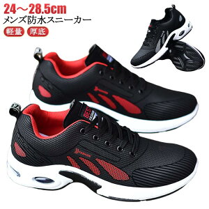 J yʃXj[J[ Xj[J[ J̓ hV[Y  䕗 J AEghA hXj[J[ ʊw L Y EH[LOV[Y i hXj[J[ X|[c ^C WM