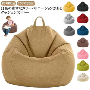 r[YNbV  傫 􂦂 I[V[Y pJo[ r[Y\t@[Jo[ 􂦂 zn Ȗ NbVJo[ NbV\t@[Jo[ ւJo[ t@Xi[ PF 