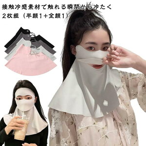 uv ⊴ tFCXJo[ tFCX}XN UVJbg  uv}XN N[ 悯}XN tFCXJo[  }XN ėp  X^_[h ܂ lbNJo[ Y fB[X