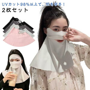 uv tFCXK[h Ă~ lbNJo[ oCN 2g tFCXJo[ VN  lbNK[h ⊴ St AEghA X|[c  ejX oR Ђ  uvJbg lbNQ[^