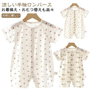 xr[ m[X[u ̎q p[X n[g V Rbg  p[X   t  Jo[I[ xr[ Vv Ԃ  Mtg  60 70 80 90  OJ 킢