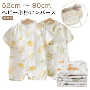 ̎q 80 70   90 j̎q xr[r xr[r 50-60 xr[p[X xr[r V[gI[ |@ VN _炩   Jo[I[ xr[ OJ k j