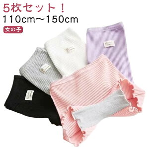 LbY I[o[pc y`R[g y`pc S H Ci[pc MX s[X ̎q 5Zbg   q Xpbc 5Zbg hX XJ[g t Zpc Ci[ 100 110 