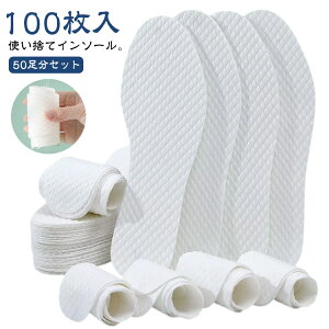 R Y 100 ~  z f pvX fB[X 50Zbg L ~ 100 ΍ ĝ pvX q[ rWlXV[Y z z z R ւ ĝ rW