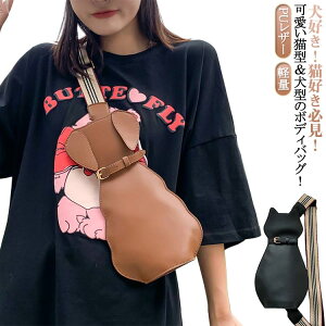 ˂ ~jobO {fBobO L^ ^  PUU[ L  ΂߂ Y V_[obO {fB[obO fB[X obO L v ΂  LObY ObY 킢 