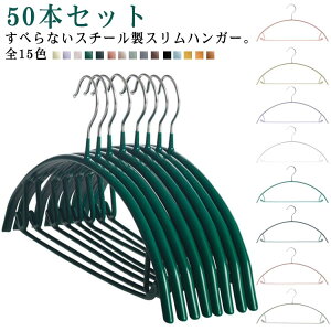 ׂȂ nK[ 50{Zbg ȂnK[ ՂȂ h~ ^h~ oȂ p nK[ X`[ i ՂtȂnK[ ~ jbg n