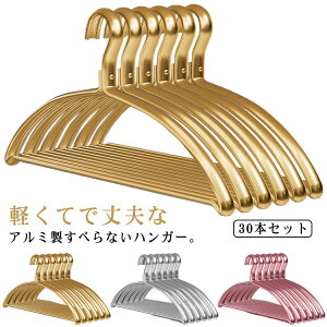 30{Zbg A~nK[ ɑ ׂȂnK[ A~ nK[ ׂȂ ՂȂ nK[ Vo[ S[h  p y ^h~ Ȃ  v 