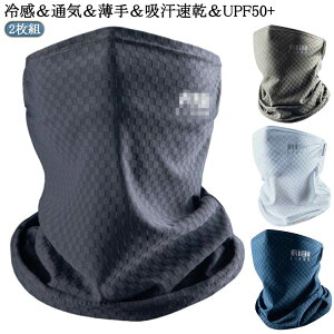 tFCX}XN jO  ⊴ 2g ⊴ lbNJo[ }XN Ăh~ tFCXJo[ ԕ΍ St ⊴ tFCX}XN z ڐG⊴ tFCXK[h  Y 