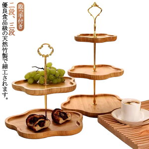 fBXvC P[LX^h t JtF P[Lg[  َqM  2i EbhP[LX^h P[L 3i ʕ[ t P[LX^h fU[gX^h VRf At^k