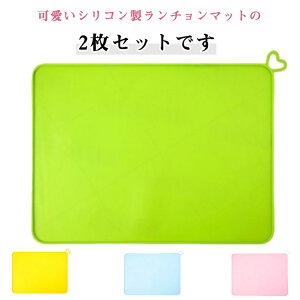 2Zbg VR}bg `}bg H}bg VR ϔM ϗ h at Lb` ϔM}bg 唻 ~ n[g 킢 xr[ Ԃ  L ybgVR[ H 