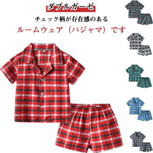  pW} ㉺Zbg LbY q j̎q OJ pW} `FbN  _uK[[ dK[[ 100 xr[ Ԃ  [EFA ZbgAbv {[CY WjA