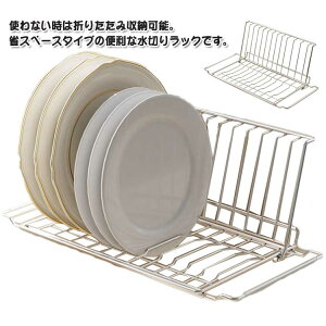 M ؂胉bN VN ܂肽 Lk ؂肩 XeX HΉ X M M؂   Jbv Rbv M H ؂X^h H튱 ؂g[ 