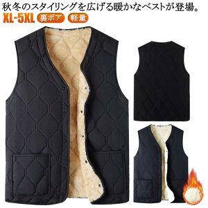 ���ȃx�X�g ���N�уx�X�g �����Y ���ȓ��� �m�[�X���[�u �A�E�^�[ �x�X�g �h���x�X�g ���{�A ���N�� �H �~ �C���i�[�x�X�g ���[���E�F�A V�l�b�N �r�W�l�X �J�W���A�� �ނ� ��ƒ� �h�� �ۉ� 