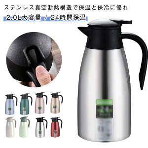 @r 2.0L ۉ XeX 2bg e ₷ |bg ۗ ^fM  |bg ^ 􂢂₷ ȃGl ߓd 