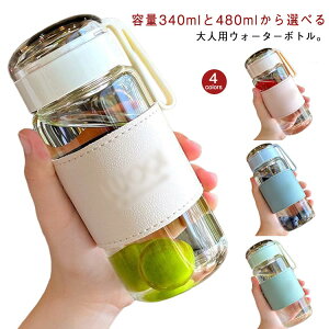 tB^[t oR  fMJo[t ^ 340ml t X|[c{gAEghA  w  e Rh~ ʊw fMJo[t ʋ o {g EH[^[{g 
