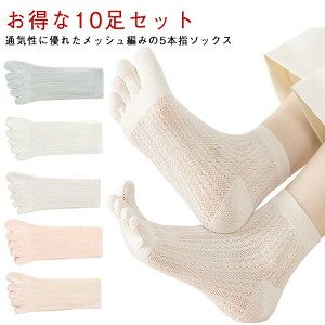 X|[c bV 킢 ėp \bNX ܖ{w\bNX 10Zbg 5{wC n Rbg  fB[X Xj[J[\bNX  ₩  5{w\bNX  X|[c z